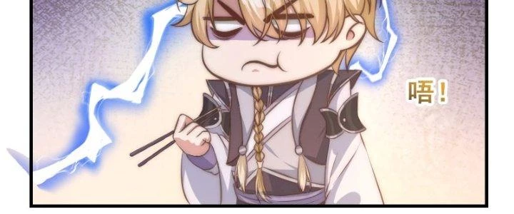 Trên Người Ta Có Một Cái Cây Thần Thoại Chapter 10 - Trang 2