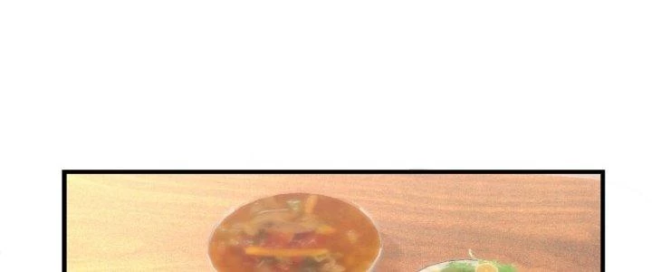 Trên Người Ta Có Một Cái Cây Thần Thoại Chapter 10 - Trang 2