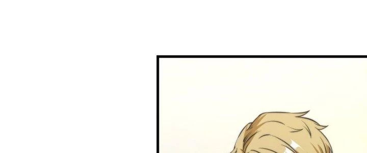 Trên Người Ta Có Một Cái Cây Thần Thoại Chapter 10 - Trang 2