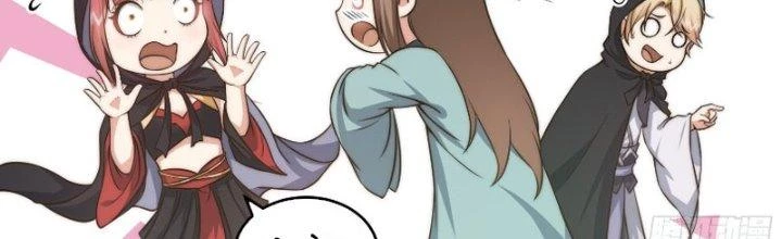 Trên Người Ta Có Một Cái Cây Thần Thoại Chapter 11 - Trang 2