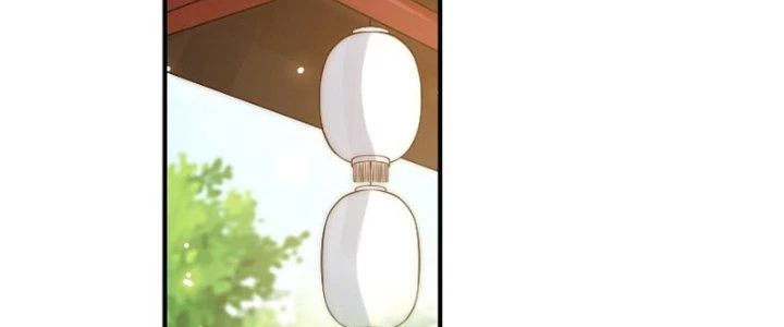 Trên Người Ta Có Một Cái Cây Thần Thoại Chapter 11 - Trang 2