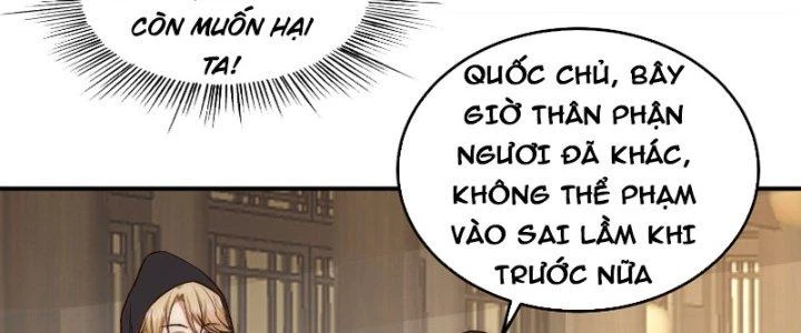 Trên Người Ta Có Một Cái Cây Thần Thoại Chapter 11 - Trang 2