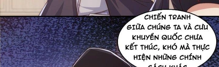 Trên Người Ta Có Một Cái Cây Thần Thoại Chapter 11 - Trang 2