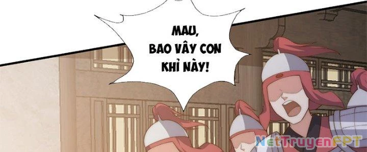 Trên Người Ta Có Một Cái Cây Thần Thoại Chapter 12 - Trang 2
