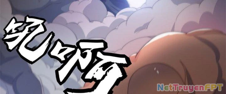 Trên Người Ta Có Một Cái Cây Thần Thoại Chapter 12 - Trang 2