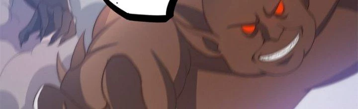 Trên Người Ta Có Một Cái Cây Thần Thoại Chapter 12 - Trang 2