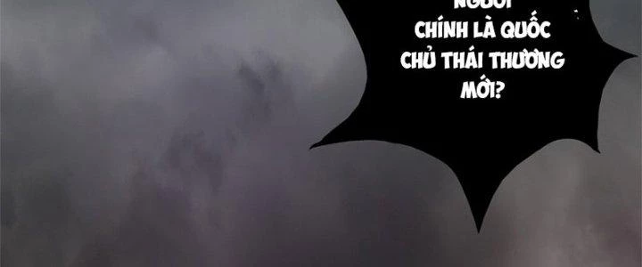 Trên Người Ta Có Một Cái Cây Thần Thoại Chapter 12 - Trang 2