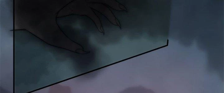 Trên Người Ta Có Một Cái Cây Thần Thoại Chapter 12 - Trang 2