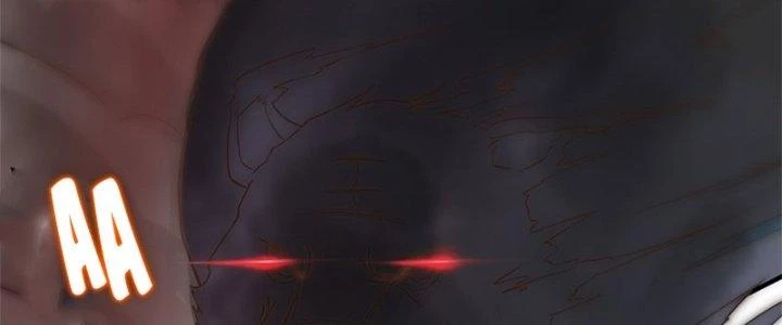 Trên Người Ta Có Một Cái Cây Thần Thoại Chapter 12 - Trang 2