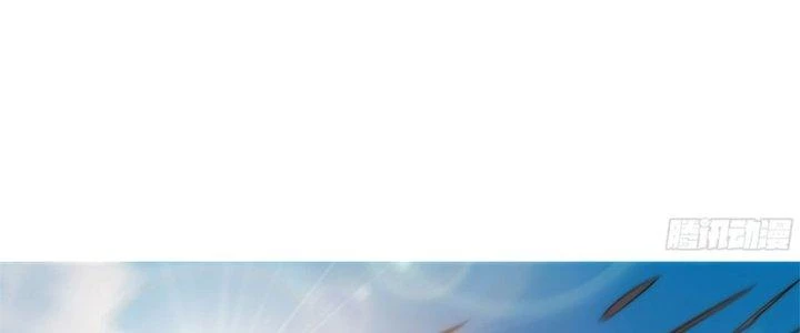 Trên Người Ta Có Một Cái Cây Thần Thoại Chapter 12 - Trang 2