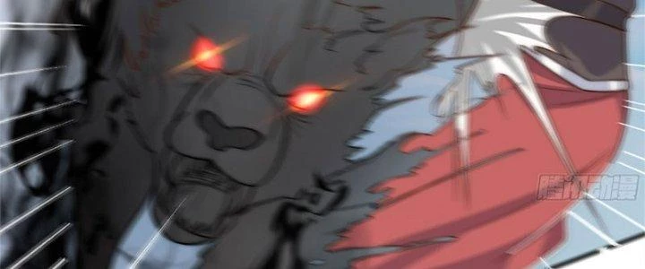 Trên Người Ta Có Một Cái Cây Thần Thoại Chapter 12 - Trang 2