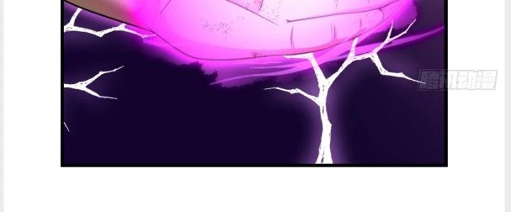 Trên Người Ta Có Một Cái Cây Thần Thoại Chapter 13 - Trang 2