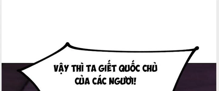 Trên Người Ta Có Một Cái Cây Thần Thoại Chapter 13 - Trang 2