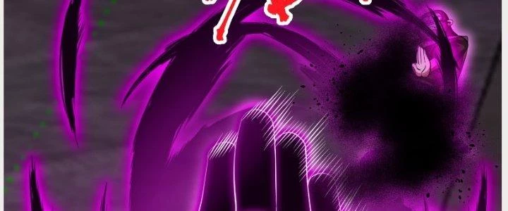 Trên Người Ta Có Một Cái Cây Thần Thoại Chapter 13 - Trang 2