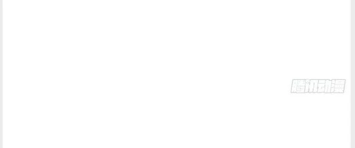 Trên Người Ta Có Một Cái Cây Thần Thoại Chapter 13 - Trang 2