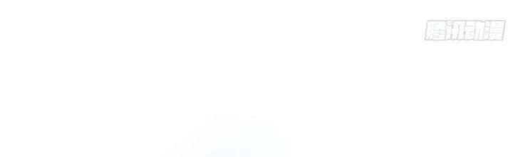 Trên Người Ta Có Một Cái Cây Thần Thoại Chapter 13 - Trang 2