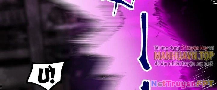 Trên Người Ta Có Một Cái Cây Thần Thoại Chapter 13 - Trang 2