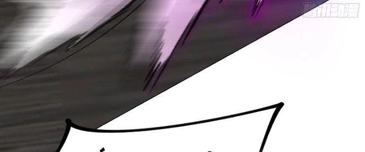 Trên Người Ta Có Một Cái Cây Thần Thoại Chapter 13 - Trang 2