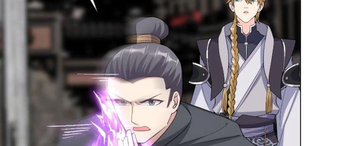 Trên Người Ta Có Một Cái Cây Thần Thoại Chapter 13 - Trang 2