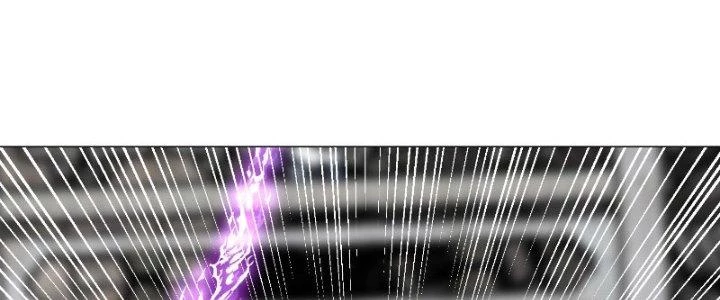 Trên Người Ta Có Một Cái Cây Thần Thoại Chapter 13 - Trang 2