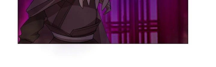 Trên Người Ta Có Một Cái Cây Thần Thoại Chapter 13 - Trang 2