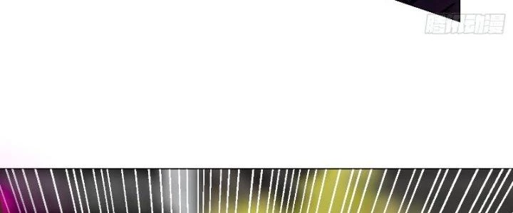 Trên Người Ta Có Một Cái Cây Thần Thoại Chapter 13 - Trang 2