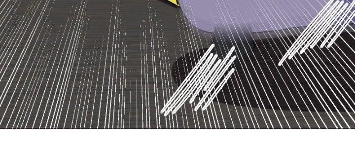 Trên Người Ta Có Một Cái Cây Thần Thoại Chapter 13 - Trang 2