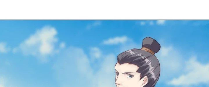 Trên Người Ta Có Một Cái Cây Thần Thoại Chapter 13 - Trang 2