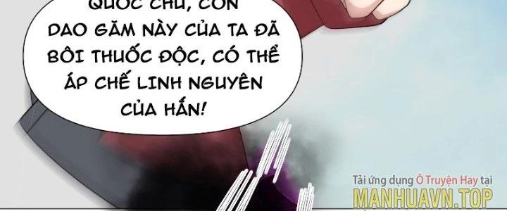 Trên Người Ta Có Một Cái Cây Thần Thoại Chapter 13 - Trang 2