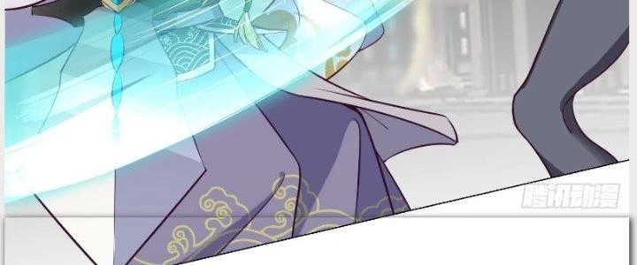 Trên Người Ta Có Một Cái Cây Thần Thoại Chapter 13 - Trang 2