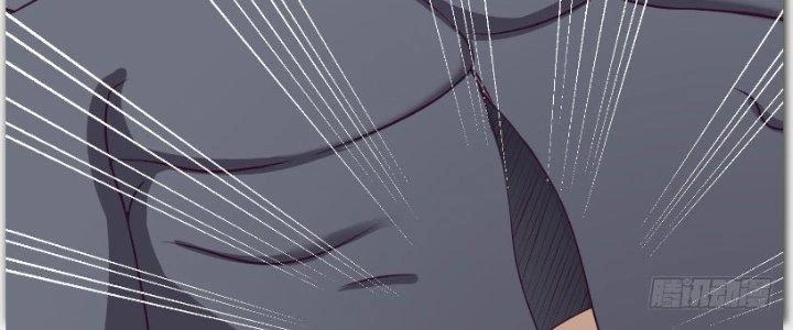 Trên Người Ta Có Một Cái Cây Thần Thoại Chapter 13 - Trang 2