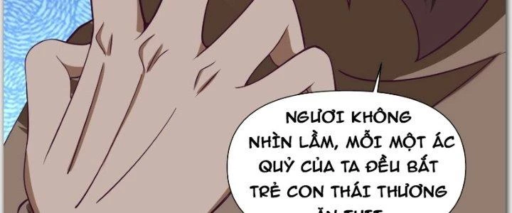 Trên Người Ta Có Một Cái Cây Thần Thoại Chapter 13 - Trang 2
