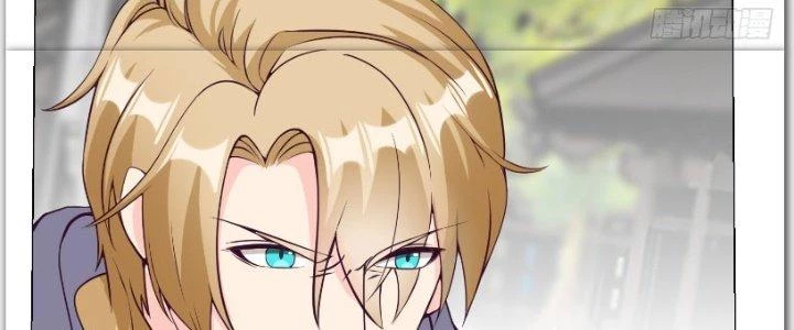 Trên Người Ta Có Một Cái Cây Thần Thoại Chapter 13 - Trang 2