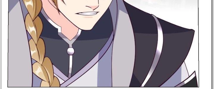 Trên Người Ta Có Một Cái Cây Thần Thoại Chapter 13 - Trang 2