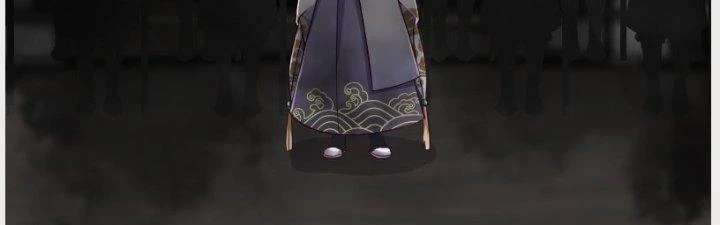 Trên Người Ta Có Một Cái Cây Thần Thoại Chapter 13 - Trang 2