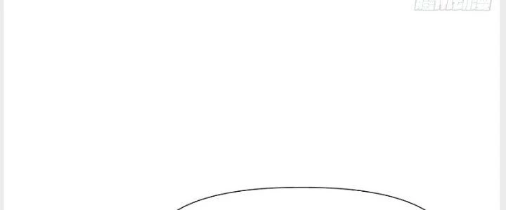 Trên Người Ta Có Một Cái Cây Thần Thoại Chapter 13 - Trang 2