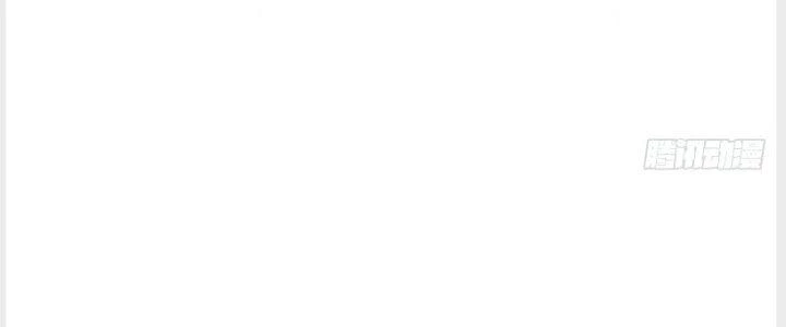 Trên Người Ta Có Một Cái Cây Thần Thoại Chapter 13 - Trang 2