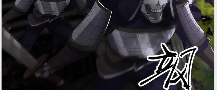 Trên Người Ta Có Một Cái Cây Thần Thoại Chapter 13 - Trang 2