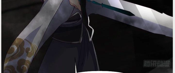 Trên Người Ta Có Một Cái Cây Thần Thoại Chapter 13 - Trang 2