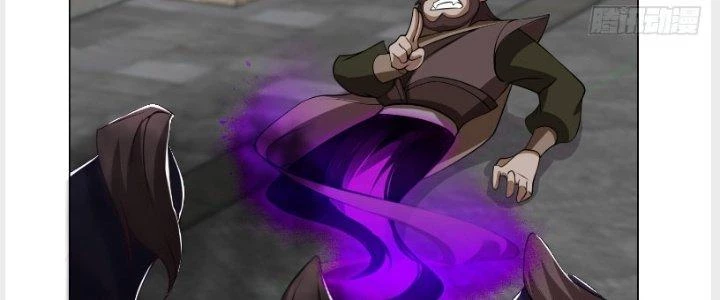 Trên Người Ta Có Một Cái Cây Thần Thoại Chapter 13 - Trang 2