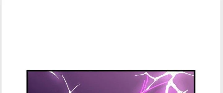 Trên Người Ta Có Một Cái Cây Thần Thoại Chapter 13 - Trang 2