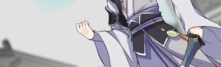 Trên Người Ta Có Một Cái Cây Thần Thoại Chapter 14 - Trang 2