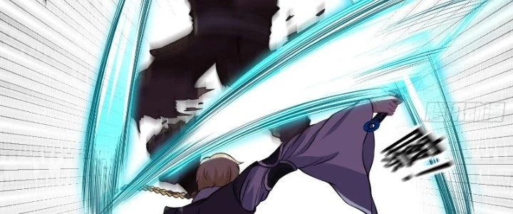 Trên Người Ta Có Một Cái Cây Thần Thoại Chapter 14 - Trang 2