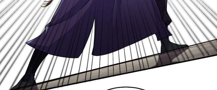 Trên Người Ta Có Một Cái Cây Thần Thoại Chapter 14 - Trang 2