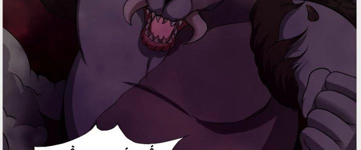 Trên Người Ta Có Một Cái Cây Thần Thoại Chapter 14 - Trang 2