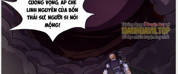 Trên Người Ta Có Một Cái Cây Thần Thoại Chapter 14 - Trang 2