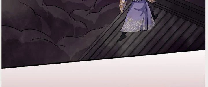 Trên Người Ta Có Một Cái Cây Thần Thoại Chapter 14 - Trang 2