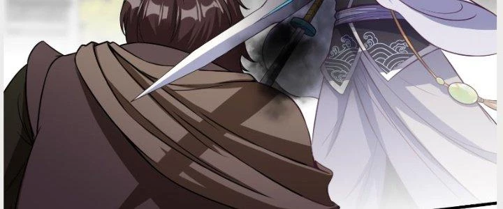 Trên Người Ta Có Một Cái Cây Thần Thoại Chapter 14 - Trang 2