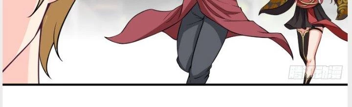 Trên Người Ta Có Một Cái Cây Thần Thoại Chapter 14 - Trang 2