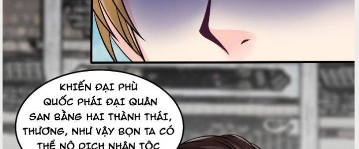 Trên Người Ta Có Một Cái Cây Thần Thoại Chapter 14 - Trang 2